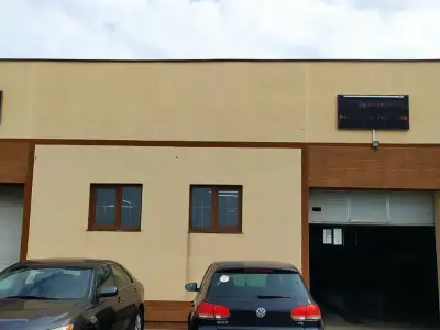Ваг Электрик
