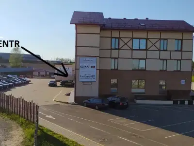 Ваг Центр